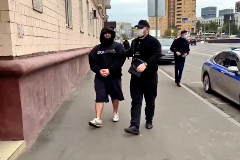    ©Пресс-служба Следственного комитета РФ