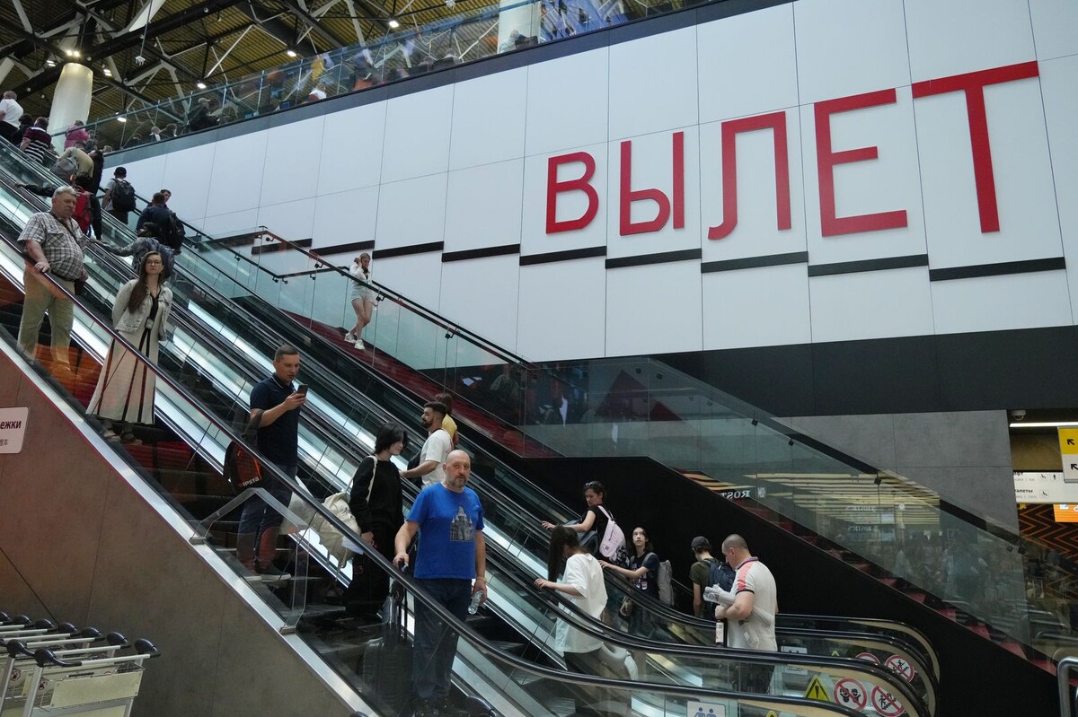     / Источник: © ИЗВЕСТИЯ/Дмитрий Коротаев