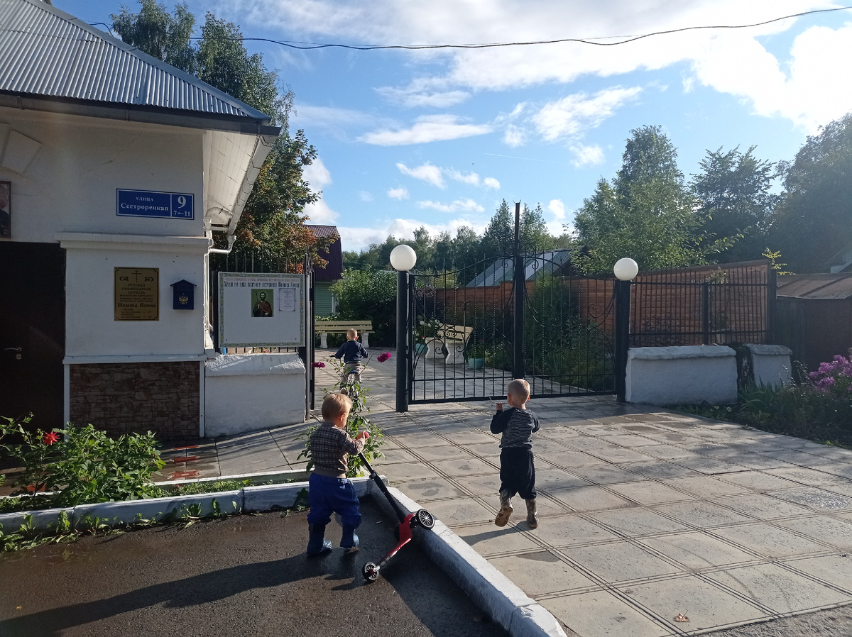 Идём в храм