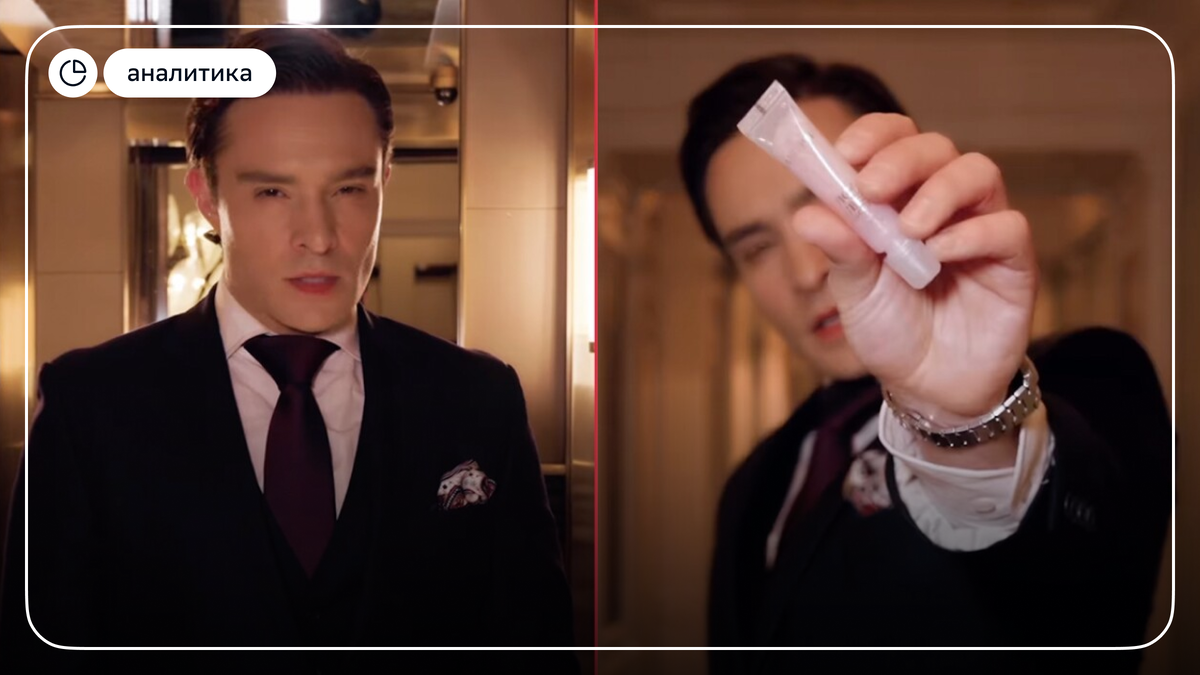 Источник: elle.mx