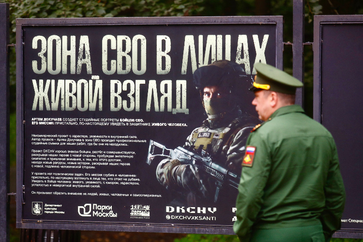    Фото: Игорь Харитонов