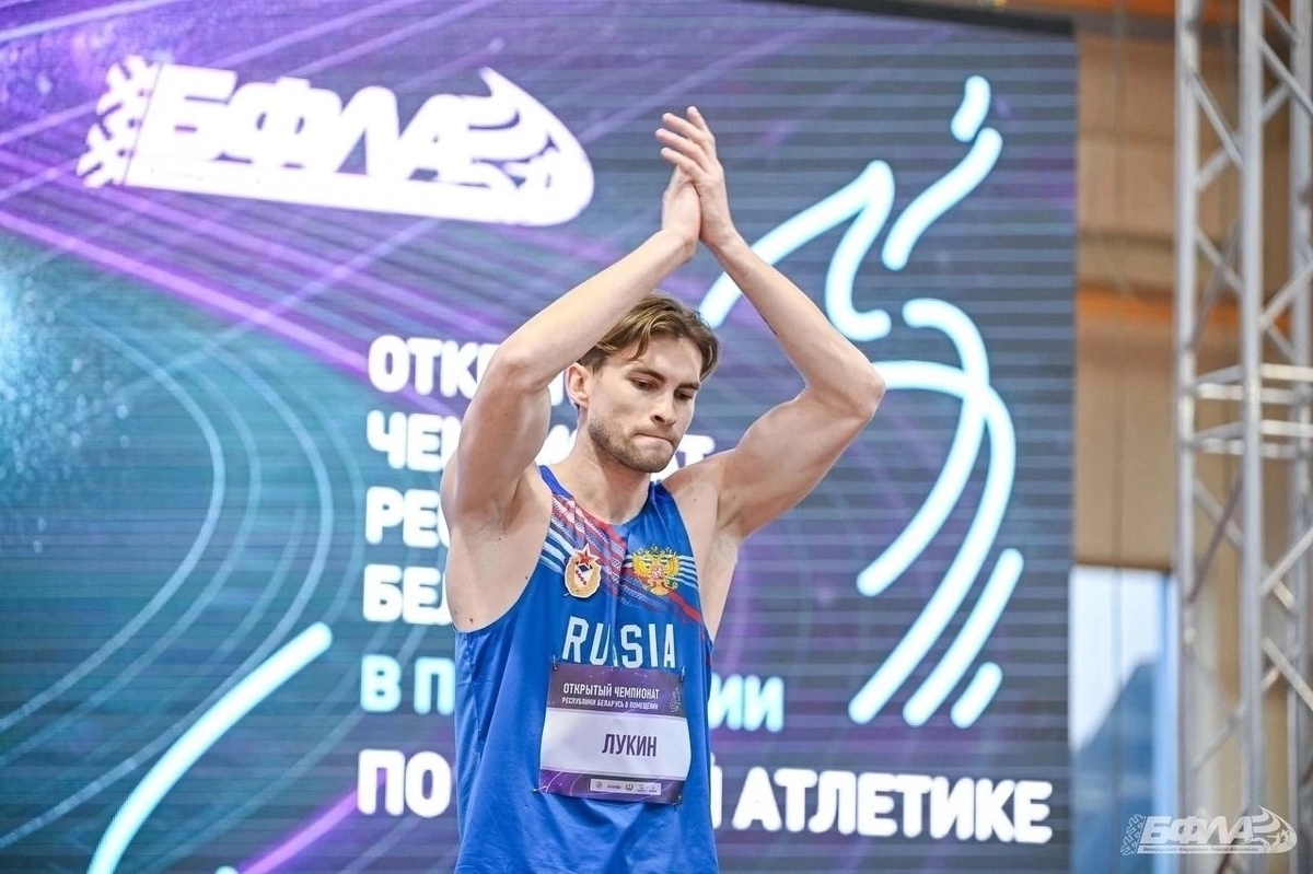    Андрей Лукин. Фото: «Спорт — норма жизни»