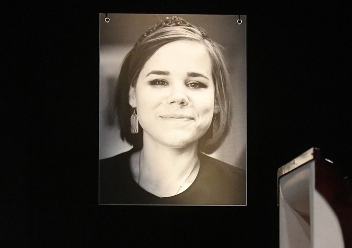    Антон Великжанин/ АГН «Москва»