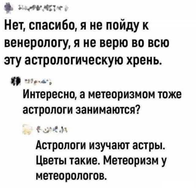 scale_1200