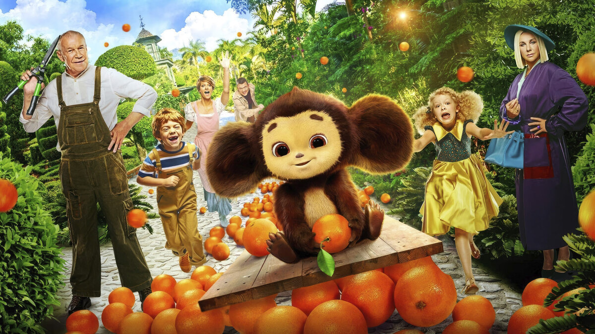 Россия, реж. Дмитрий Дьяченко, Кинопоиск — 7.5