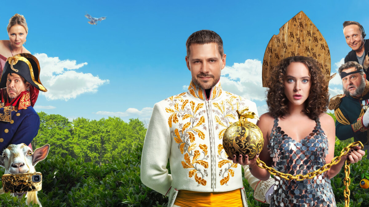 Россия, реж. Клим Шипенко, Кинопоиск — 7.2