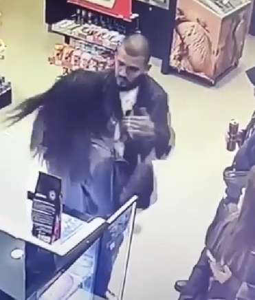 Скриншот из видео