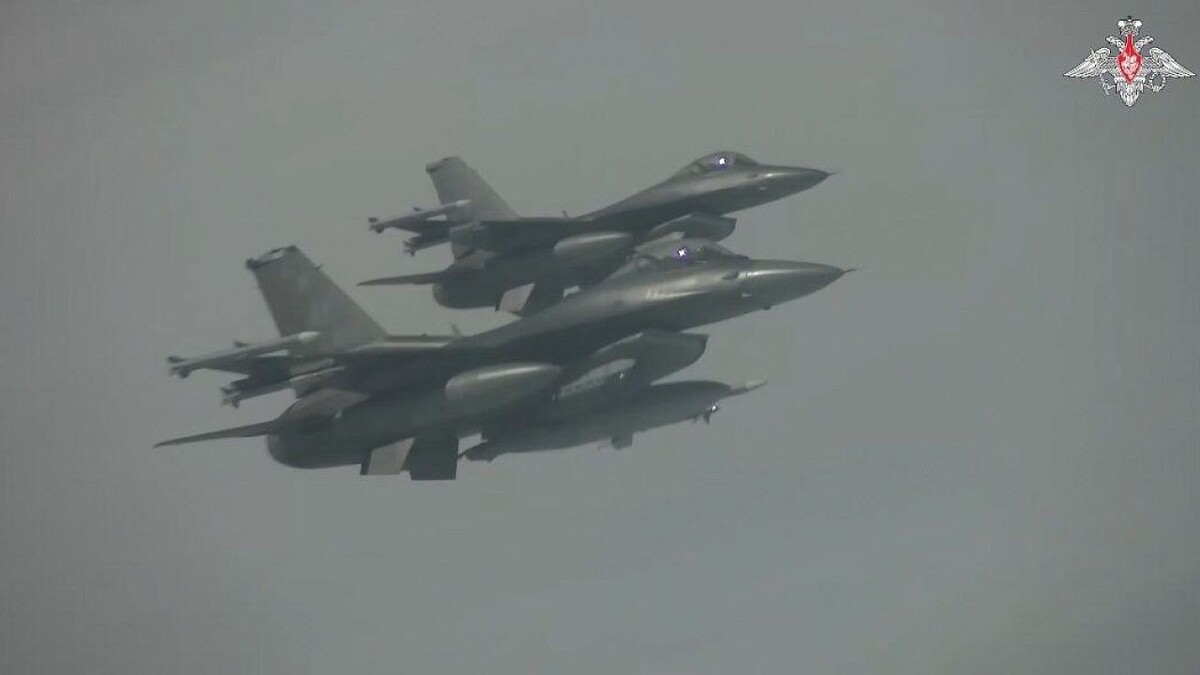     Фото: t.me/mod_russia