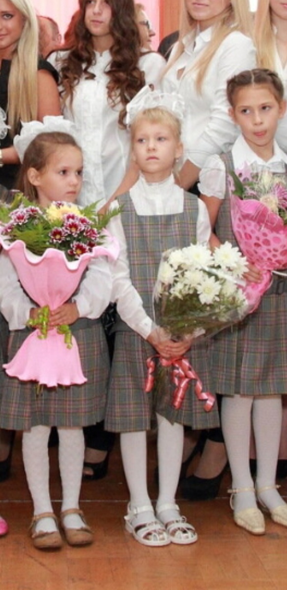 Фото с интернета.