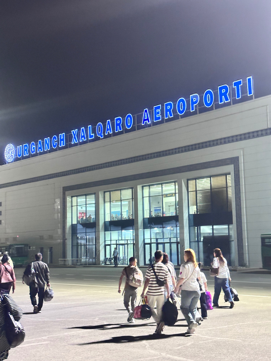 Ургенч Аэропорт 