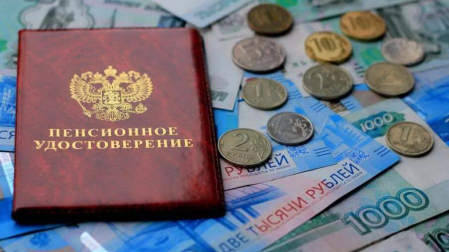 "Средняя пенсия в России в 2025 году: 25 тысяч рублей и главный парадокс работающих пенсионеров"