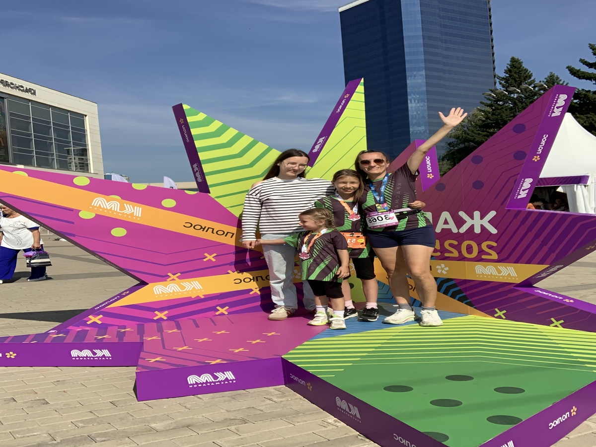 Трое из четверых детей. Моя семья