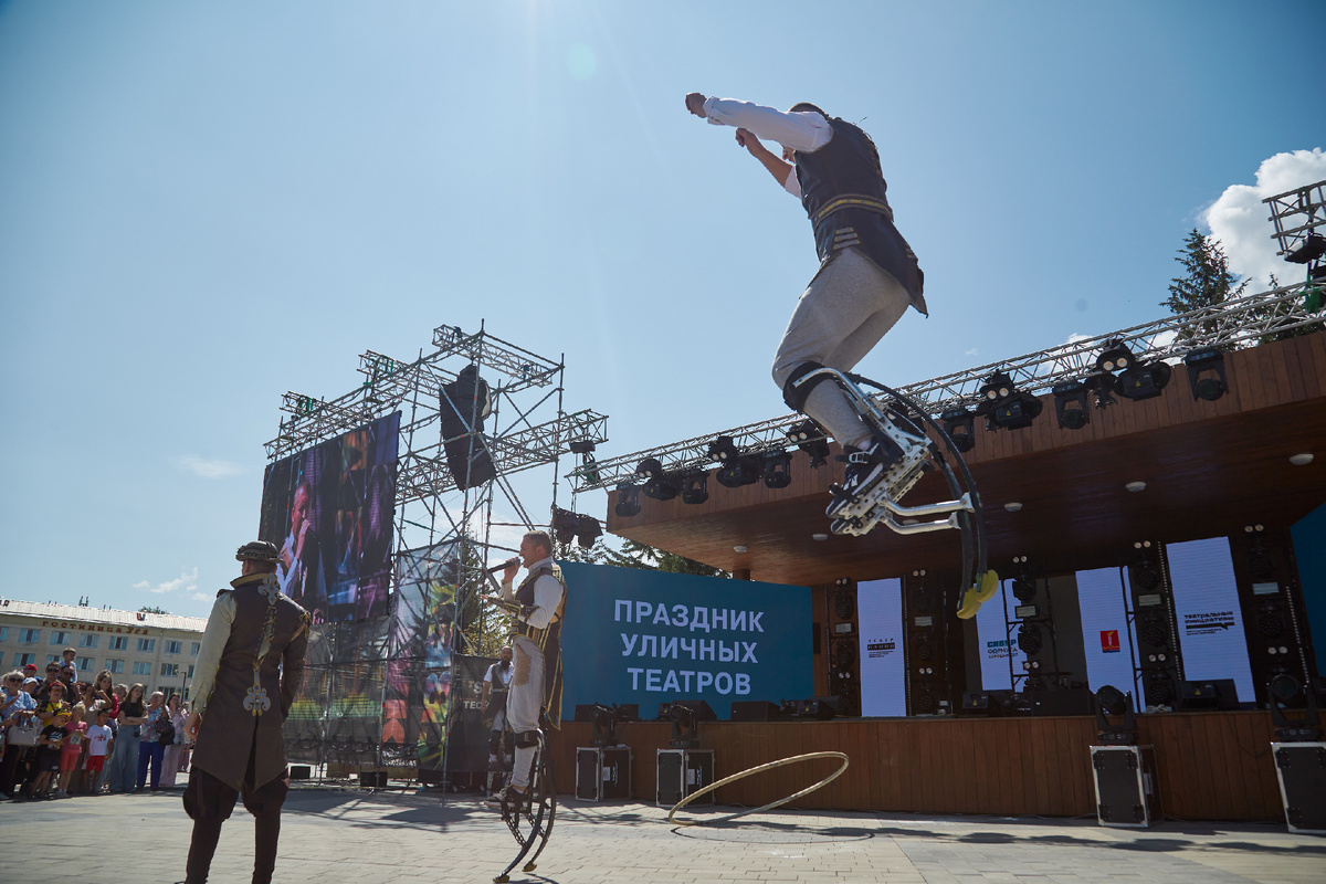 Фото Ольги Пауковой 