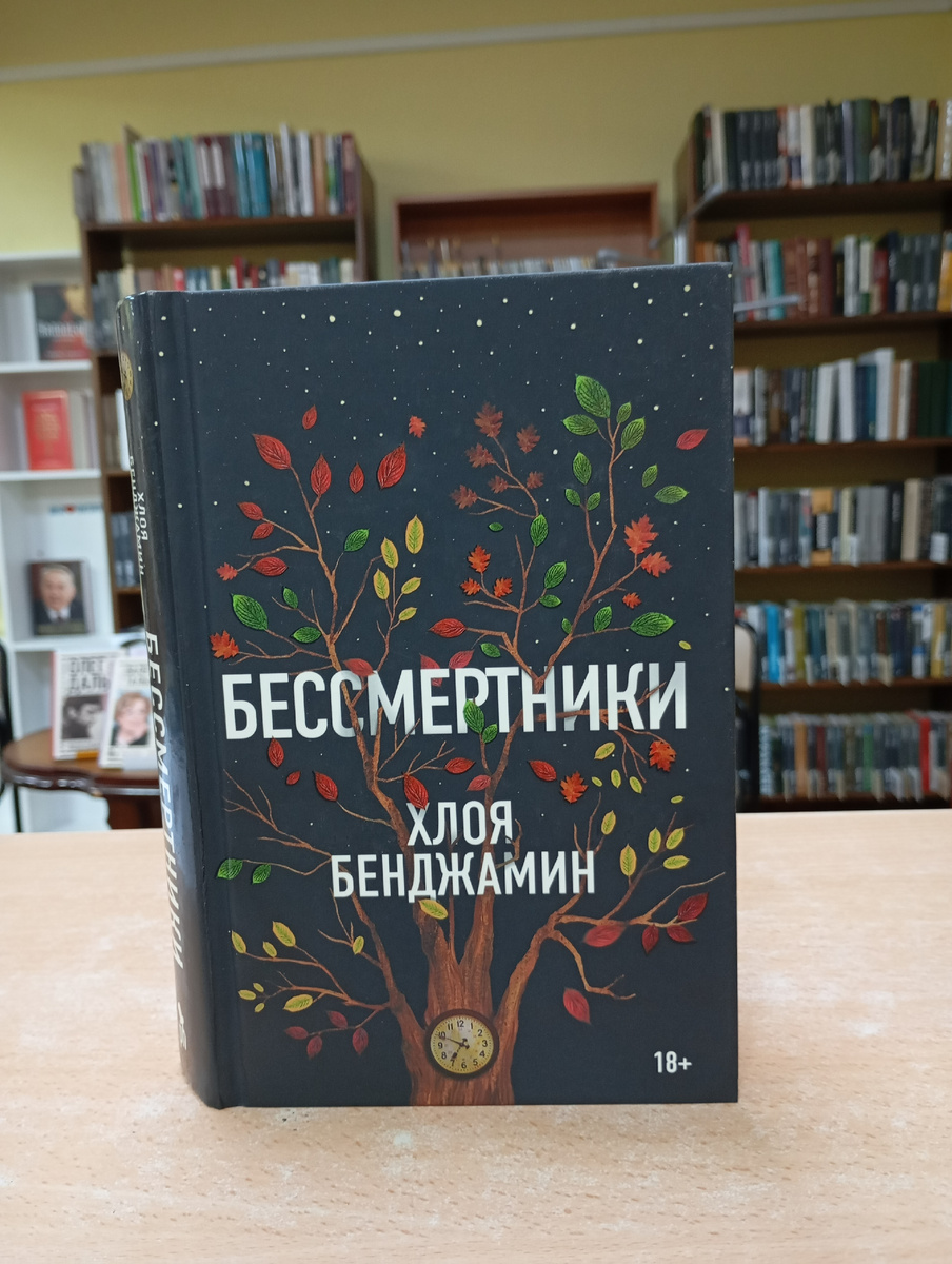 Фотография автора