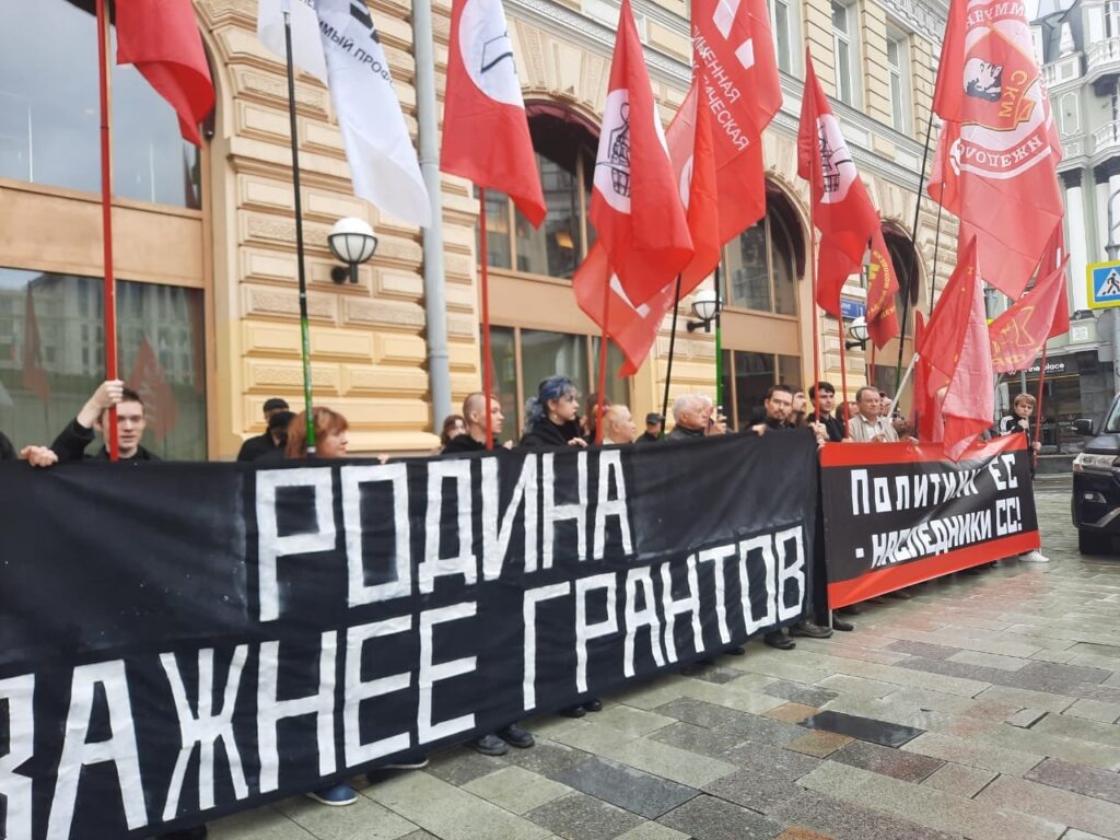 Фото с сайта RKRP.SU