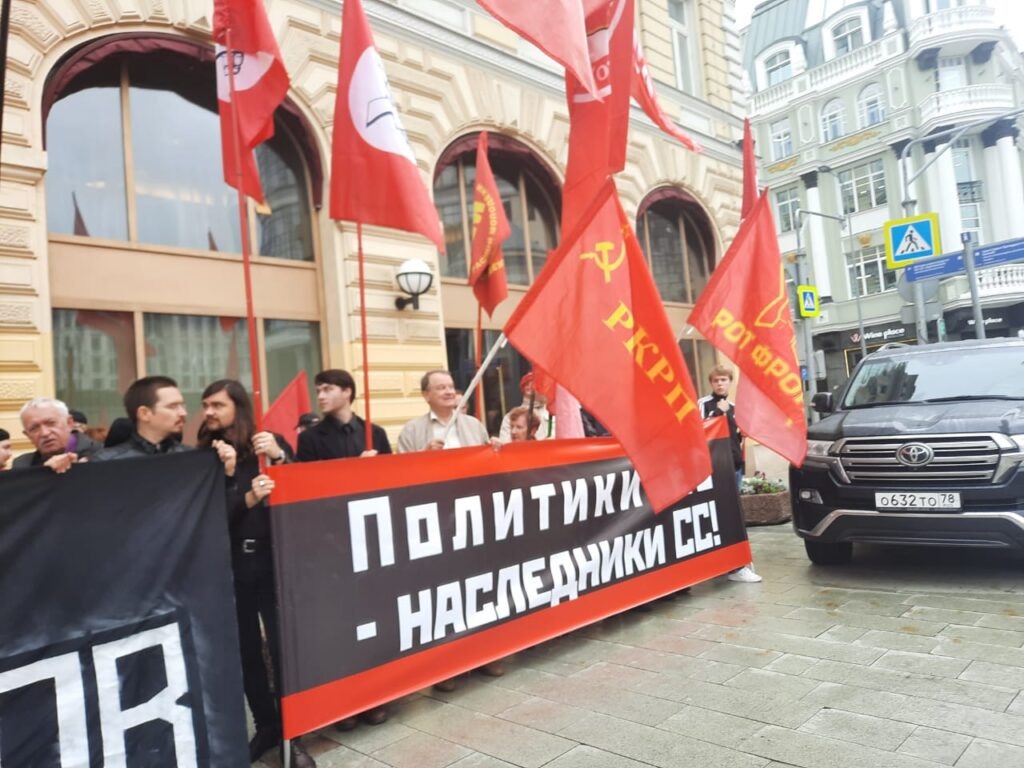 Фото с сайта RKRP.SU