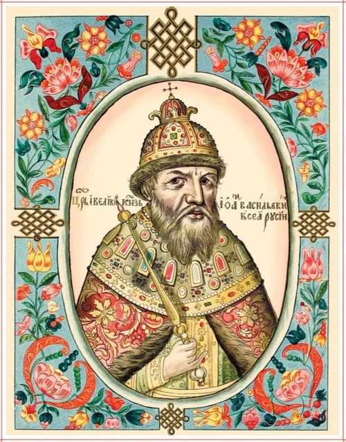 Портрет Иван Грозного 1672 г. из Титулярника с достоверными чертами лица