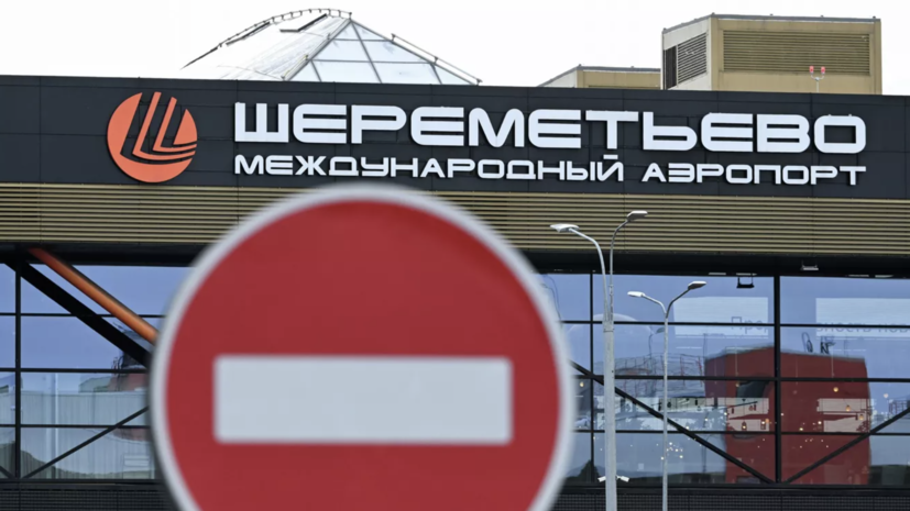   РИА Новости