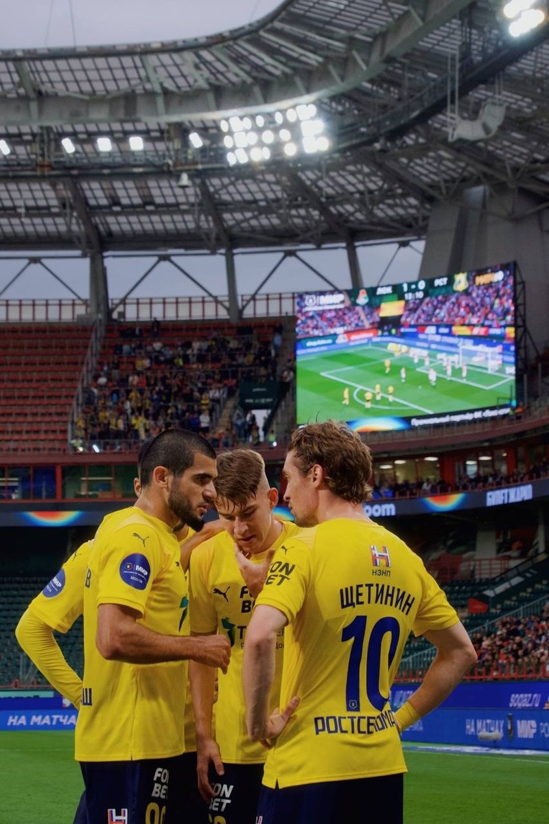    ФК "Ростов" достойно бились за победу. Фото: ФК "Ростов".