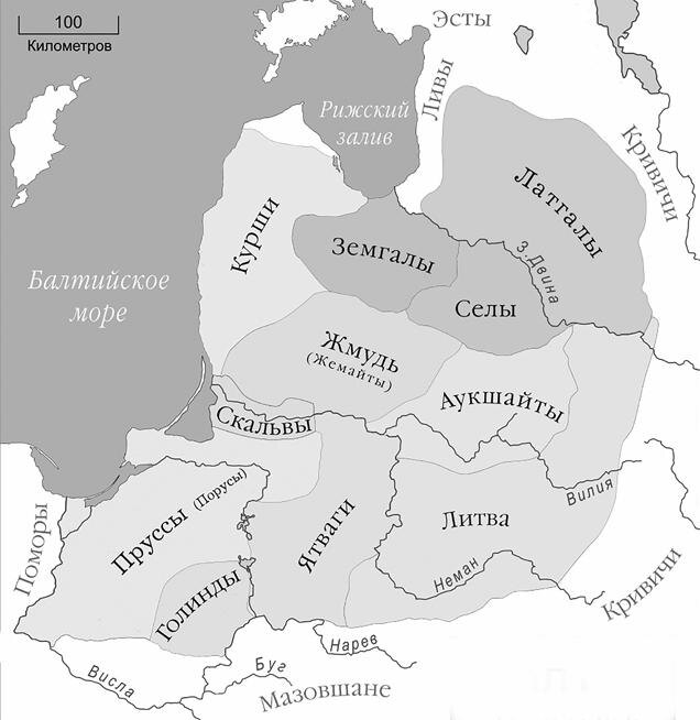 Карта балтийских племен в конце XII – начале XIII вв.