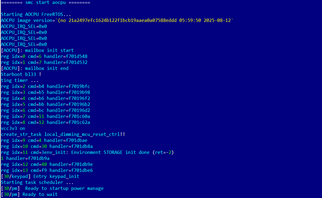 строки handler= содержат какие-то адреса после 0xf7000000
