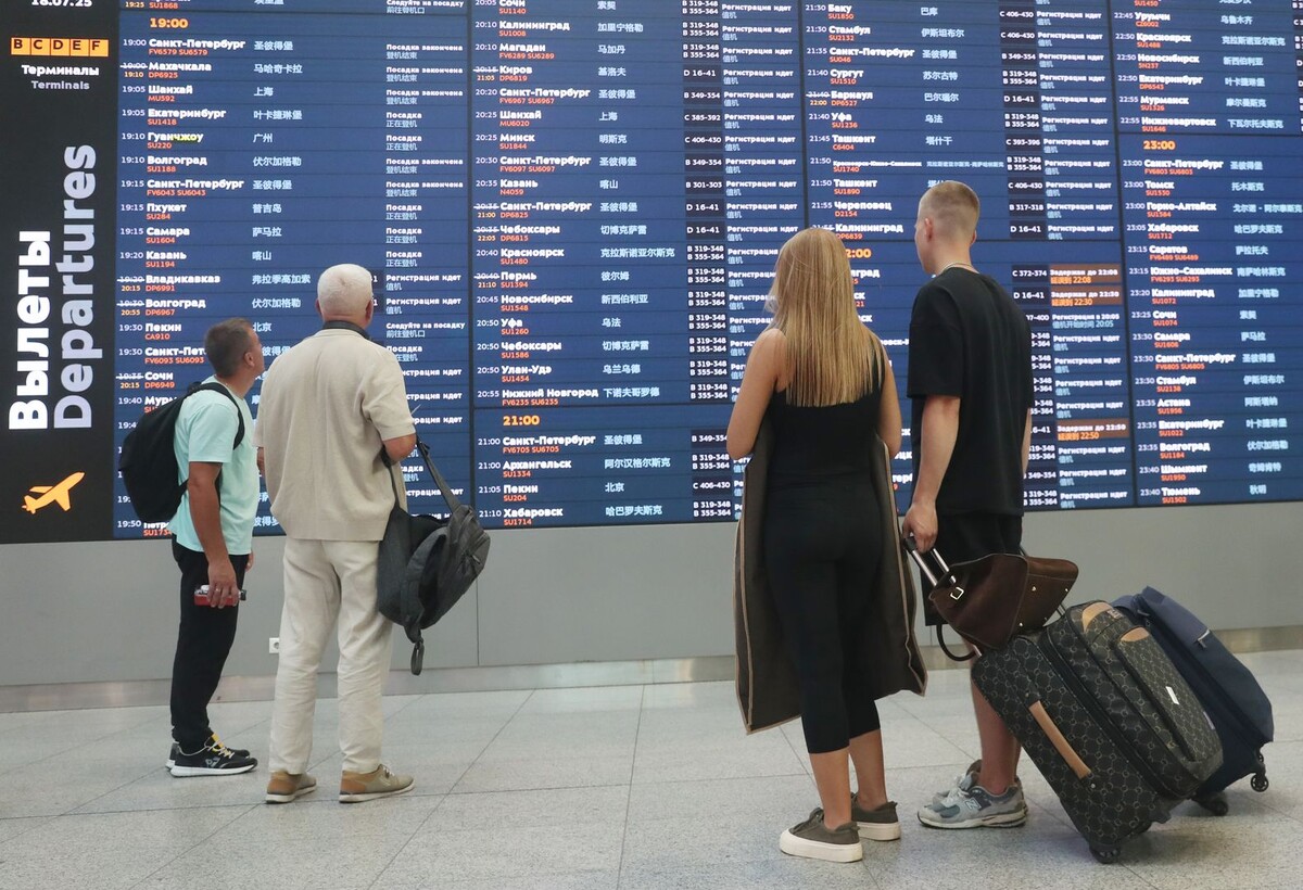     / Источник: © ИЗВЕСТИЯ/Андрей Эрштрем