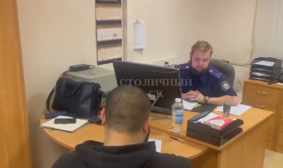     / Источник: Кадр из видео