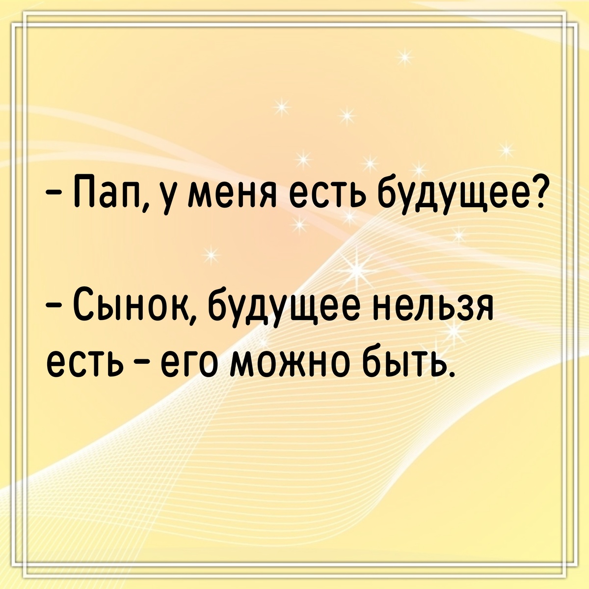 scale_1200
