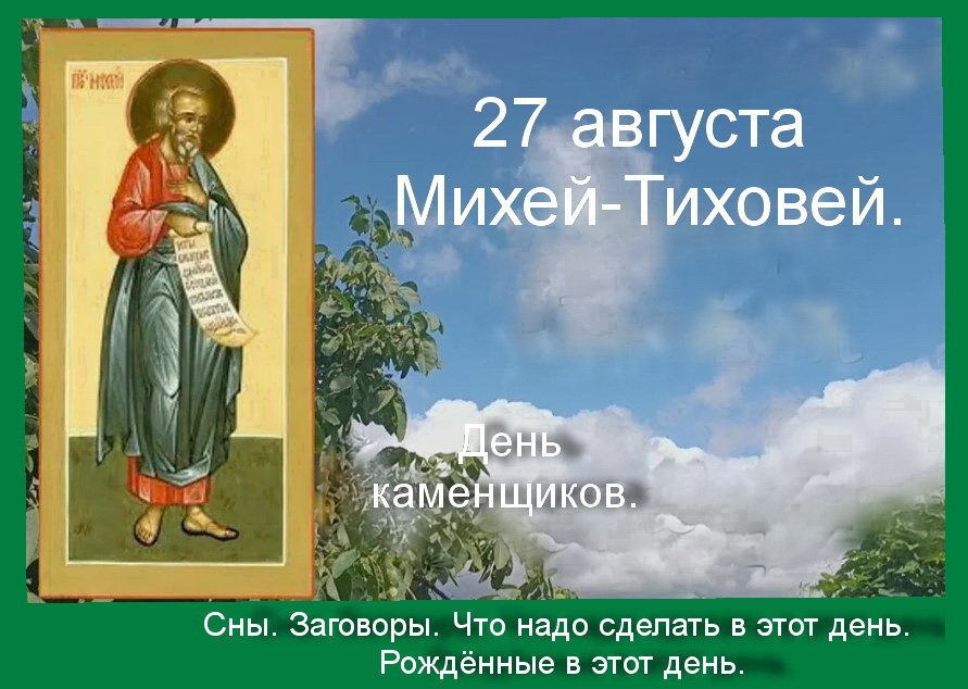 Источник :  Яндекс  картинки.