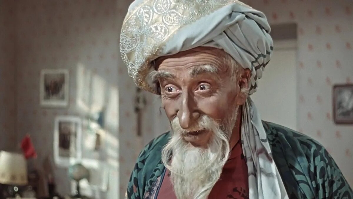 Кадр из фильма "Старик Хоттабыч" (1956). Режиссёр Геннадий Казанский.