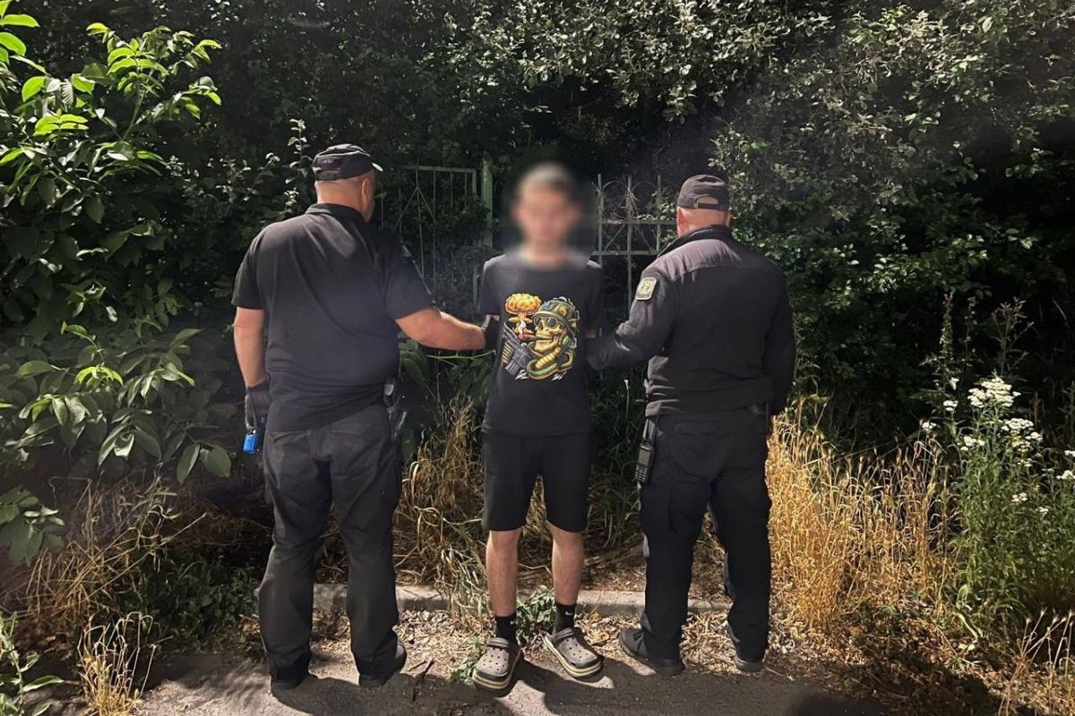 Фото: ukraina.ru