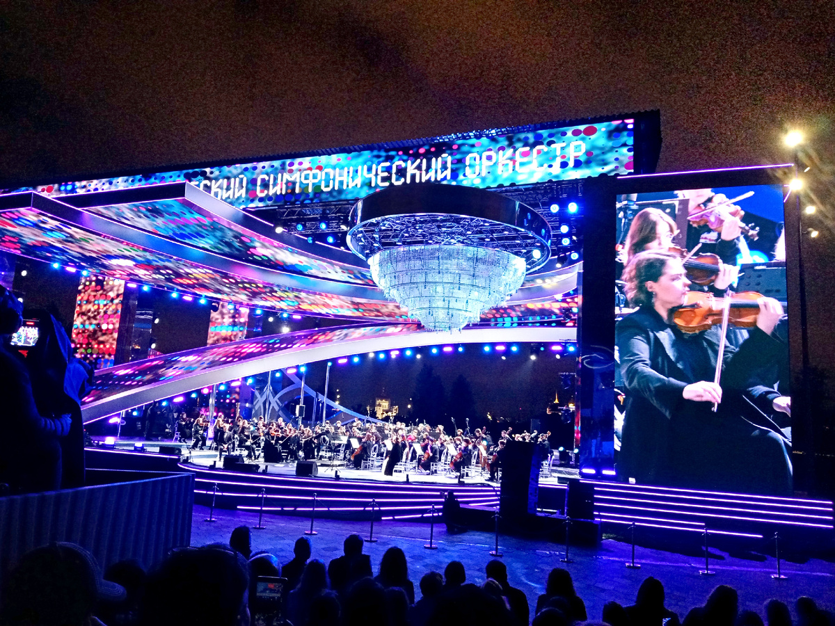 На концерте (все фото автора) 