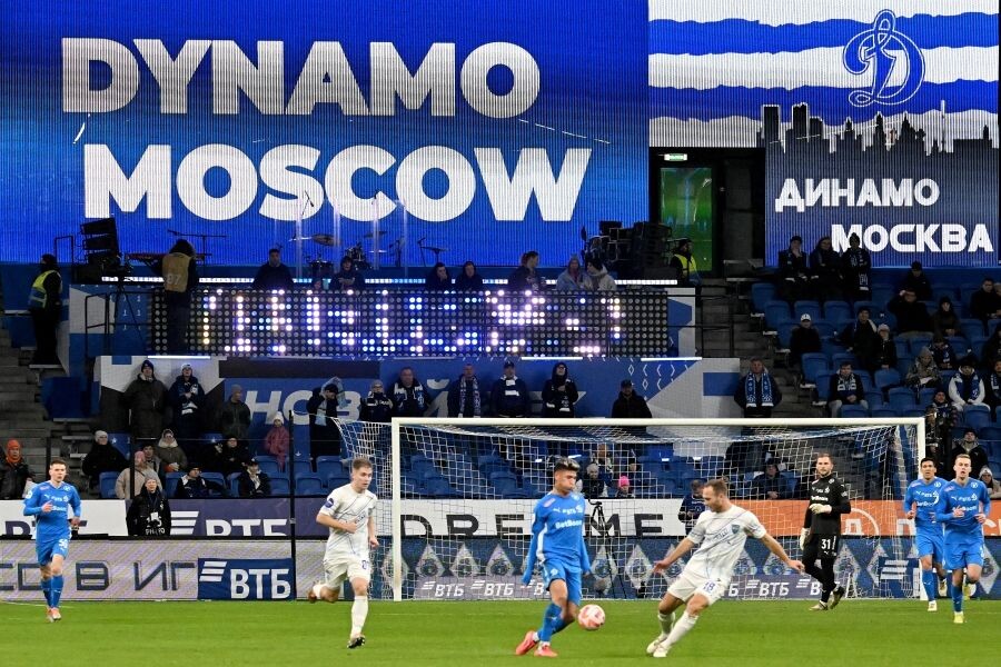     / Источник: © Владимир Федоренко/РИА Новости