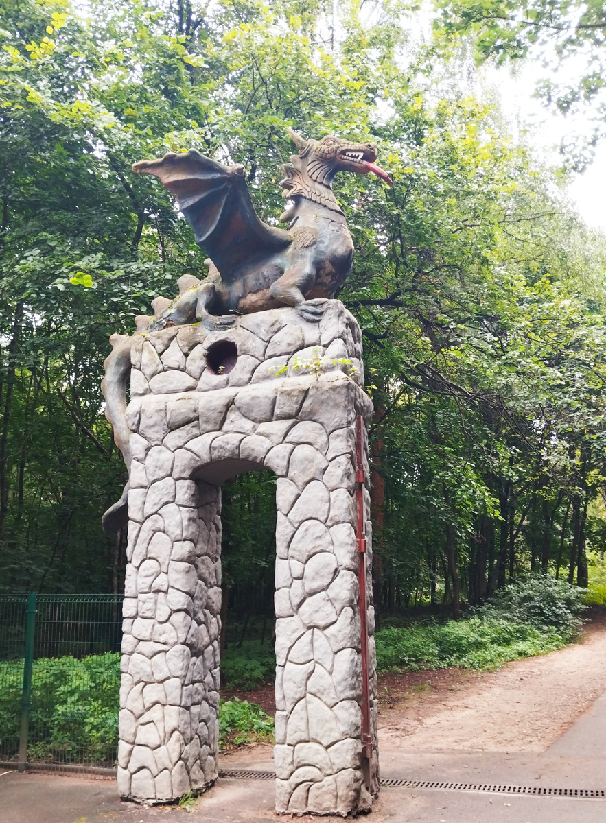 Кузьминский парк.
