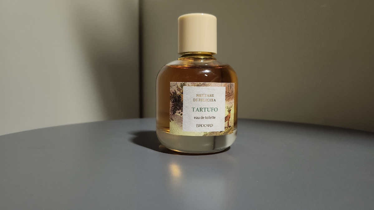 Аккорды и основные ноты в галлерее, листай карусель