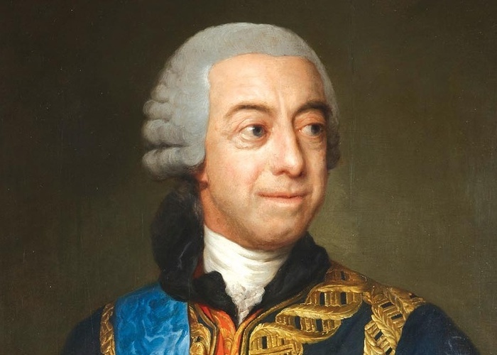 Дедушка передал титул Марии.