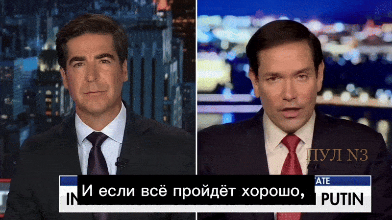    Видео: ТГ-канал "Пул №3"