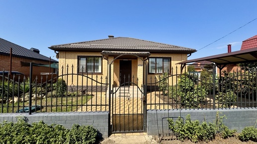 Краснодара готовый дом бюджетно