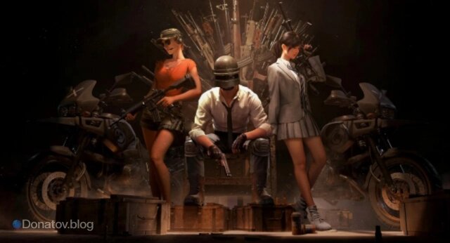    PUBG Mobile коллаж