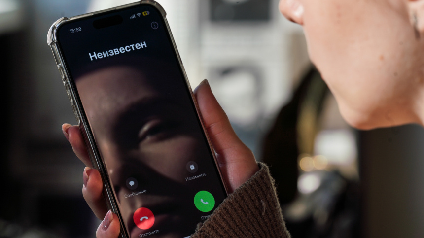    Фото: ИЗВЕСТИЯ/Анна Селина