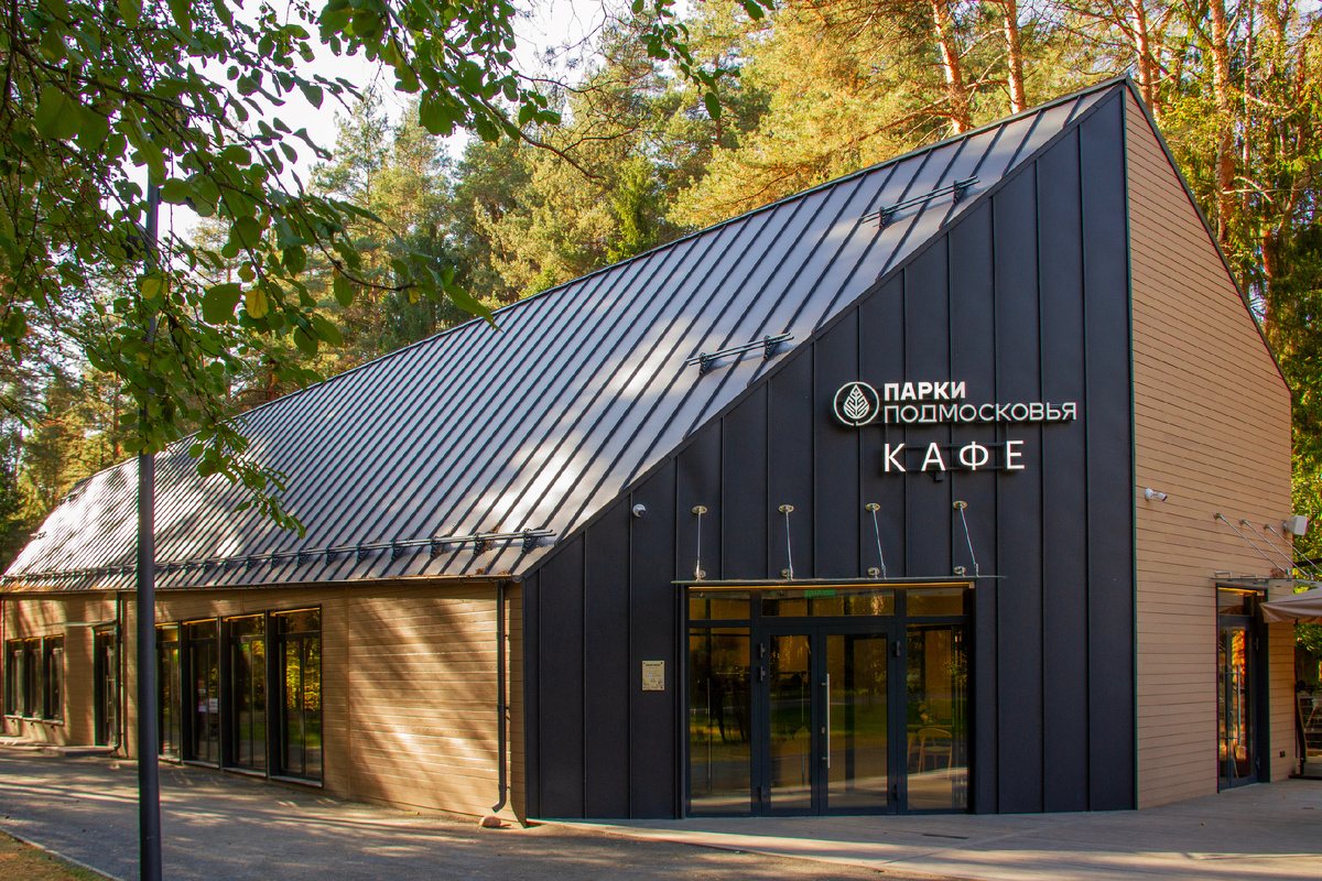 Здание ресторана «Шишки Мишки», построено строительной компанией HalleHouse