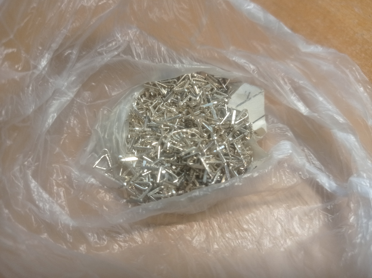 Для степлеров?