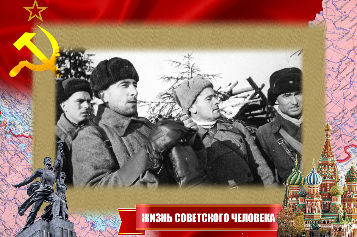 На наблюдательном пункте под Москвой. Катуков - крайний слева в первом ряду