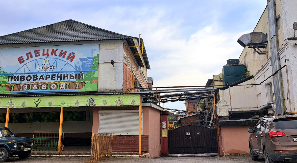 та самая проходная