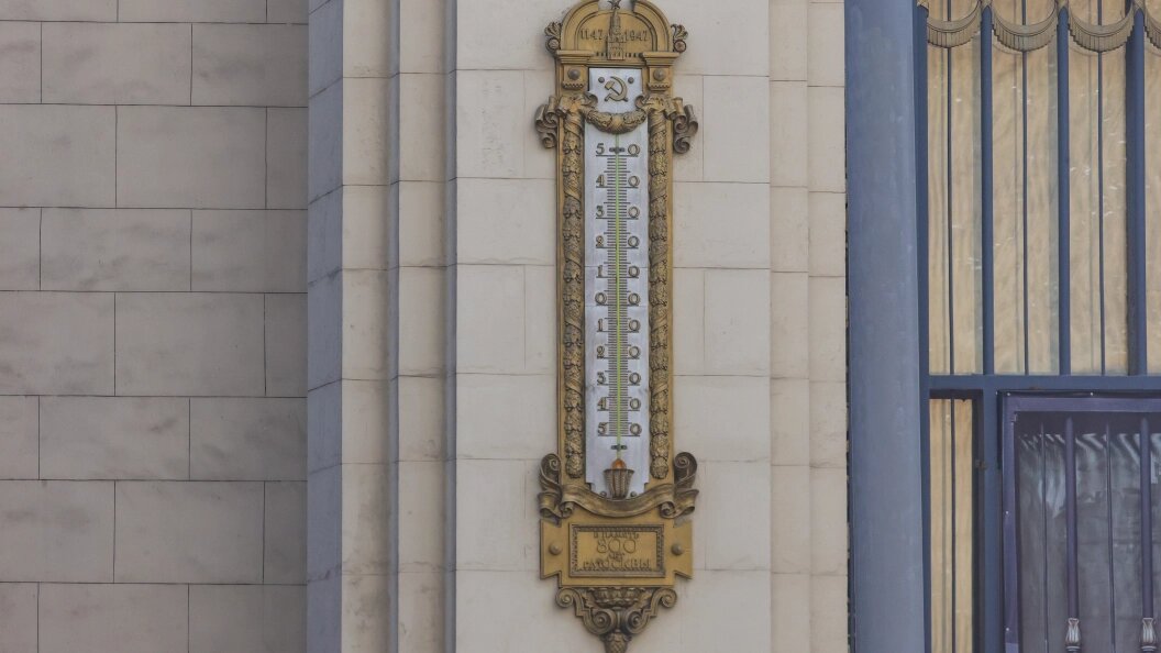    Shatokhina Natalia/news.ru/Globallookpress