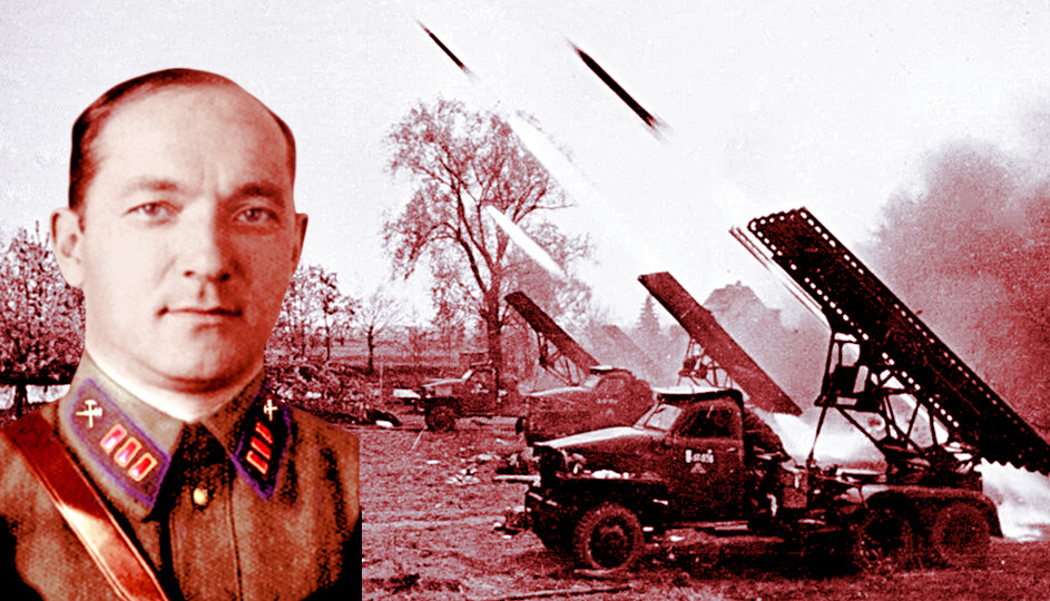 Как гений и создатель легендарной "Катюши" оказался в застенках НКВД, а донесший на него завистник получил Сталинскую премию