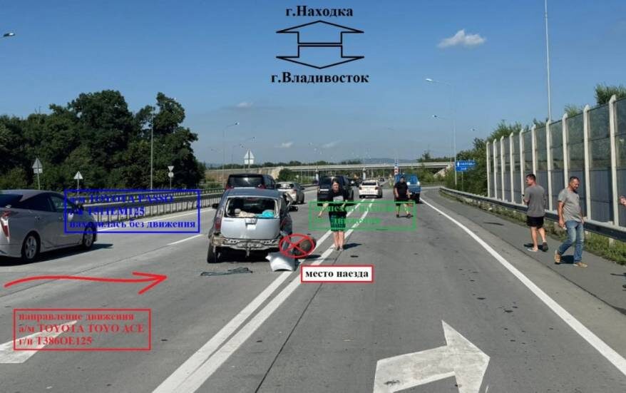    Источник фото: t.me/prim_police