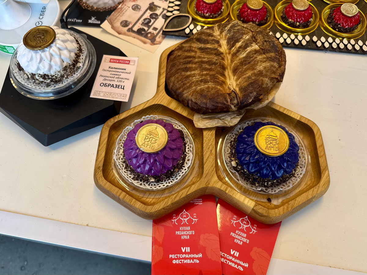 Калинник из Рязани на гастрофестивале Вкусы России 2025 