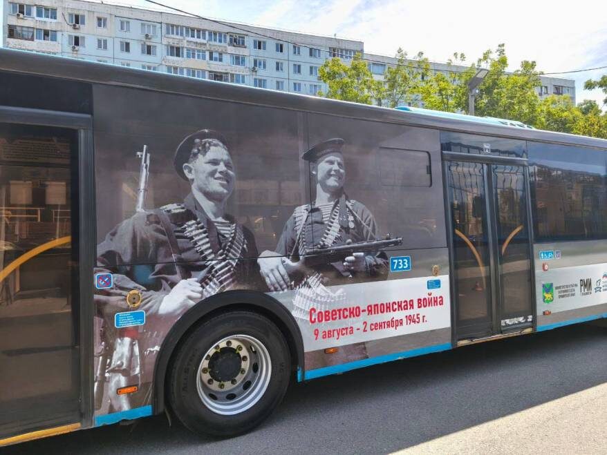    Источник фото: t.me/VoloshkoAnton