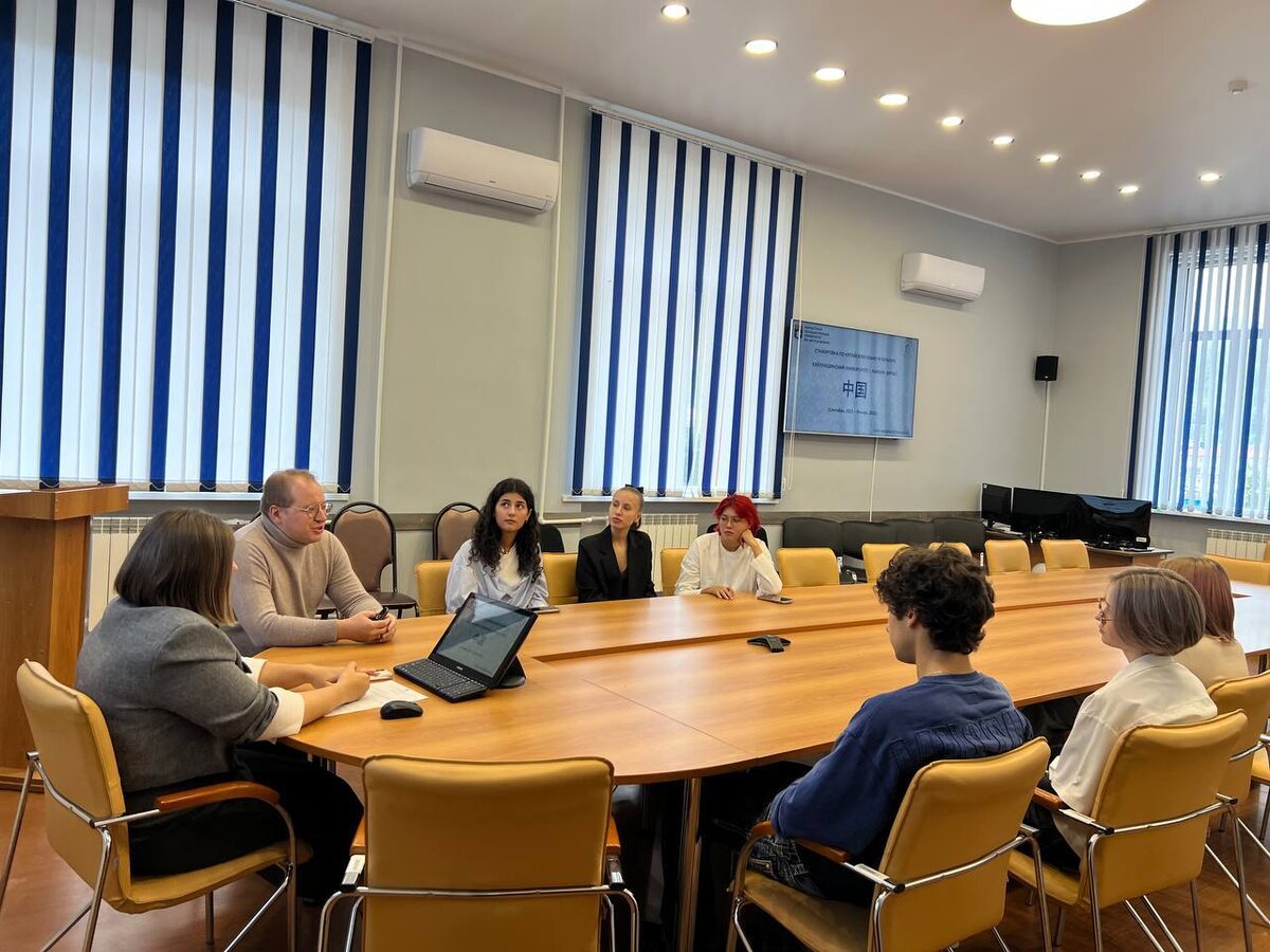 Фото: КамГУ им. Витуса Беринга